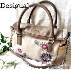 【美品】デシグアル ADA LOVERTY　花柄刺繍トートバッグ 2way