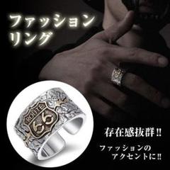 ROUTE66 シルバー×ゴールド リング メンズ アクセサリー バイカー