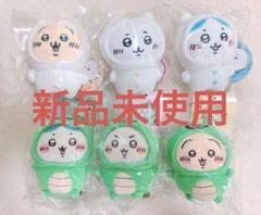 新品タグ付き　ナガノ　マスコット　きょりくん　ちいかわ　ハチワレ　うさぎ　セット 新品タグ付き ナガノ マスコット きょりくん ちいかわ ハチワレ