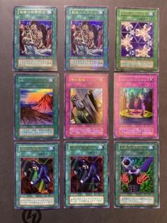 遊戯王 初期・2期のみ 大量まとめ売り 1箱 約4,200枚 引退品 ㉗【絶版】遊戯王 初期 引退品 EX 未開封Box シュリンク付