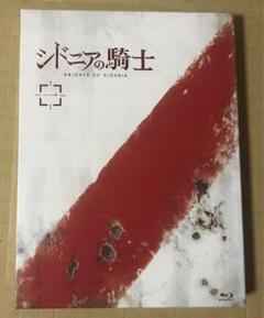 (未使用･未開封品)　シドニアの騎士 (初回生産限定版) 全6巻セット [マーケットプレイス Blu-rayセット] kmdlckf Amazon.co.jp: シドニアの騎士 (初回生産限定版) 全6巻セット