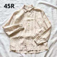 【人気】　45R 後染めリネンのサファリシャツ　開襟シャツ　麻　R刺繍 人気】 45R 後染めリネンのサファリシャツ 開襟シャツ 麻 R刺繍