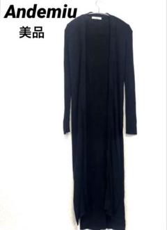 美品【Andemiu】 長袖リブニットロングカーデガンFree ブラック