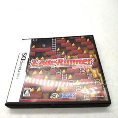 Lode Runner (ローダンナー) ニンテンドーDS
