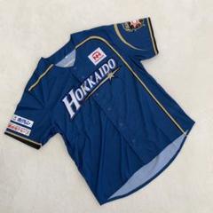 北海道日本ハムファイターズ ユニフォーム フリーサイズ 青 半袖