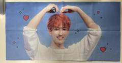 SEVENTEEN ドギョム スローガン マスター seventeen ドギョム スローガン 学ラン - メルカリ