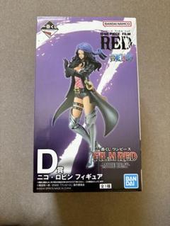 BANPRESTO - ［なーさん様売約済］ワンピース フィギュア ロビン 5体セット BANPRESTO ワンピース フィギュア ロビン 特別Ver