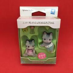 ひろ の出品した商品 - メルカリ