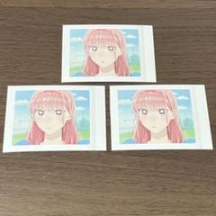 アオのハコぱしゃこれ2点セット❣️ 2025年最新】アオのハコ ぱしゃこれの人気アイテム - メルカリ