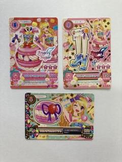 アイカツカード オフィシャルショップ限定星宮いちご平成レトロ