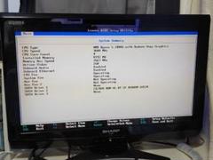 レノボ 90HY0016JP Ryzen 5 2400G 8G OSなし