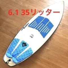 A－shepeサーフボード EPS 湘南発ブランド A－shepeサーフボード EPS 湘南発ブランド - メルカリ