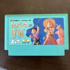 トムソーヤの冒険 SETa KKS-YB 取扱説明書付き