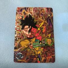 スーパードラゴンボールヒーローズ 孫悟空：ＧＴ HJ6-SEC スーパードラゴンボールヒーローズ 孫悟空：GT HJ6-50 未使用 美