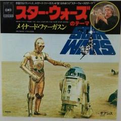 新品 star wars レコード2枚セット 25H04002_600x600_crop_center.