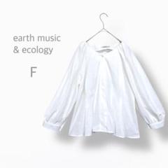 【アースミュージック&エコロジー】　美品　とろみブラウス　ボリュームスリーブ