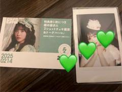 櫻井優衣 生誕祭 チェキ