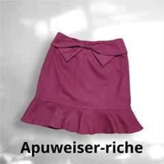 Apuweiser-riche アプワイザーリッシェ ミニスカート バックリボン
