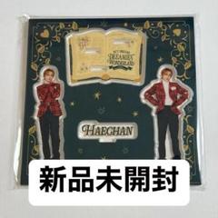 Amazon.co.jp: NCT DREAMヘチャン アクリルキーホルダー
