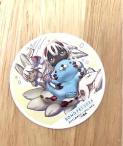 ぼのフェス 2023 特典 クリアコースター メイドインアビス 2025年最新】ぼのフェス メイドインアビスの人気アイテム - メルカリ