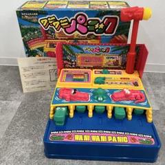 もぎたてフルーツパーラー　フィギュア　セット　昭和　レトロ　レア　昔　おもちゃ ブリキ キッチン フィギュア 昭和 レトロ レア 昔 当時物