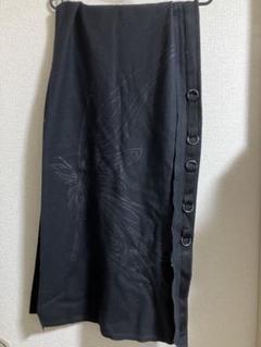 kiryuyrik - BumFlap バムフラップ CoatingHighTensionJersey