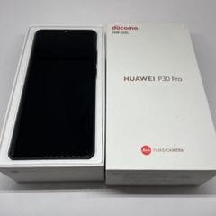 simフリー huawei p30 proの中古/未使用品 - メルカリ simフリー huawei p30 proの中古/未使用品 - メルカリ