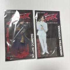 2025年最新】Shock アクスタ 堂本光一の人気アイテム - メルカリ