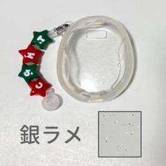 【入手困難レア】たまごっち　ウラたま　ウラさーかす　新品未開封 Amazon.co.jp: ウラじんせーエンジョイ!たまごっちプラス ウラも