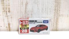 目玉商品！トミカ 初回特別仕様 2021年 1月～12月セット 希少！ ミニカー トミカ 2021 初回特別仕様 12台 コンプリート コレクション 未