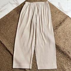 美品 20SS◎オムプリッセイッセイミヤケ ワイドパンツ カラフルストライプ