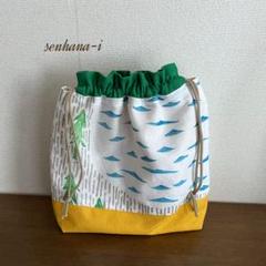 ワンワン  ハンドメイド巾着 計４点  ミナペルホネン生地使用♪ mina perhonen - ミニ巾着 大きめS ミナペルホネン生地使用 ta