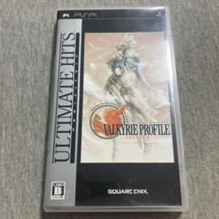 Valkyrie Profileヴァルキリープロファイル【中古美品・DS北米版】 Valkyrie Profileヴァルキリープロファイル【中古美品・DS北米版】