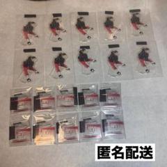 ハイキューフィギュアまとめ売り 2025年最新】ハイキュー フィギュア まとめ売りの人気アイテム