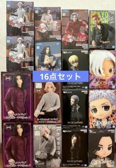 東京リベンジャーズ プライズフィギュア まとめ売り