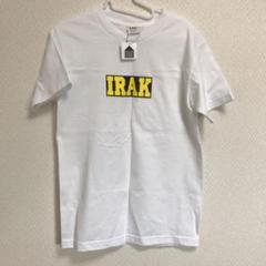 IRAK Box Logo T-Shirt