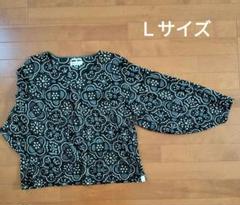 極美品✨ソウソウ高島縮 薙刀袖 ジバン カットソー ブルー大判花
