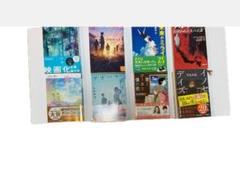 ベリーズ文庫恋愛小説まとめ売り85冊 ベリーズ文庫恋愛小説まとめ売り85冊 - メルカリ