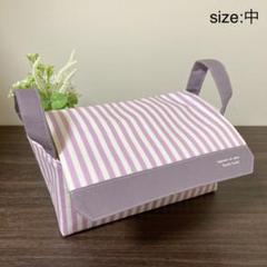 ふた付布バスケット(中) パープルストライプ ハンドメイド