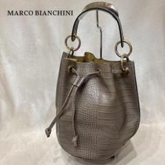 MARCO BIANCHINI マルコビアンキーニ クロコ型押しショルダーバッグ