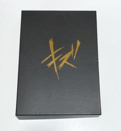 キズBEST仇初回生産限定盤 キズBEST「仇」 完全生産限定盤 (2CD＋DVD) 特典付き