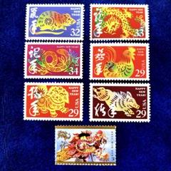 中国干支切手12枚ケース入りJ341 買い誠実 中国切手12干支記念切手 中国郵政官製発行 埋込型偽造