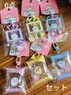 中国限定 ちいかわ×MINISO ハチワレ うさぎ キラキラマスコット6種 中国限定 ちいかわ×MINISO ハチワレ うさぎ キラキラマスコット6