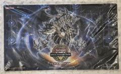 ブラックホールドラゴン　プレイマット 希少 新品未開封 ブラックホールドラゴン プレイマット 遊戯王