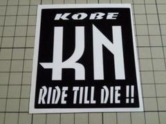 正規品 KN KOBE ステッカー (約83mm×約75mm) KN企画 神戸