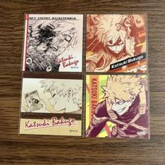 ヒロアカ原画展 ヒロアカ展 だいなま ブランケットinクッション 爆豪 ヒロアカ原画展 ヒロアカ展 だいなま ブランケットinクッション
