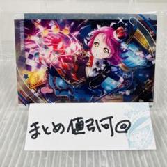 2025年最新】天王寺璃奈 ウエハースの人気アイテム - メルカリ