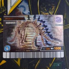 ドラゴン ウォーズ カードダス ブルーサーペント カード 恐竜カード m33522285762_1.jpg?1686137738