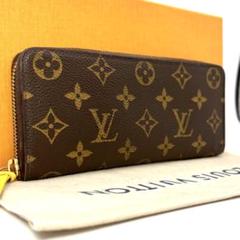 本日限定価格　ルイヴィトン　モノグラム　長財布　黄色　金運UP 2025年最新】ルイヴィトン 長財布 黄色の人気アイテム - メルカリ