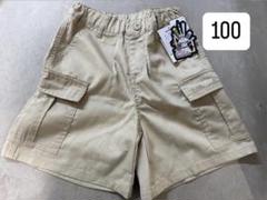 little weekend ハーフパンツ　100